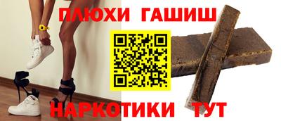 скорость mdpv Севастополь