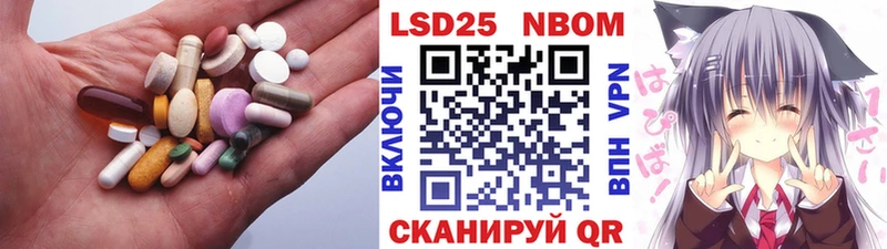LSD-25 экстази ecstasy  Улан-Удэ 
