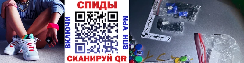 Первитин кристалл  купить наркотики сайты  Улан-Удэ 